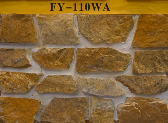 FY-110WA