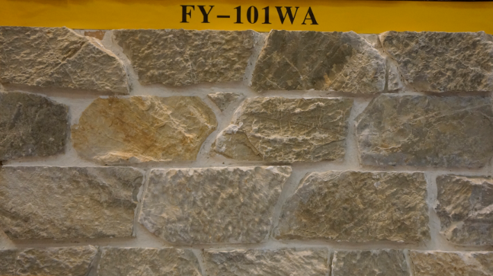 FY-101WA
